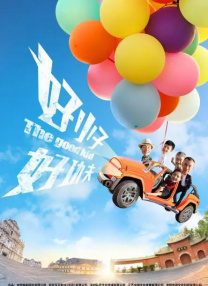 亚洲第一黄色网